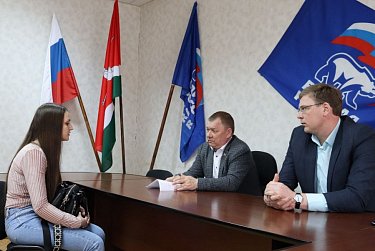 Деловой настрой помогает в решении проблем